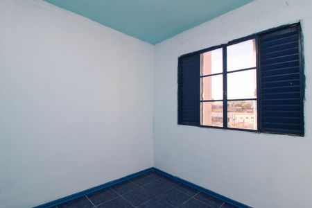 Apartamento para alugar com 74m², 2 quartos e 1 vaga Apartamento para alugar com 74m², 2 quartos e 1 vagaQuarto 2