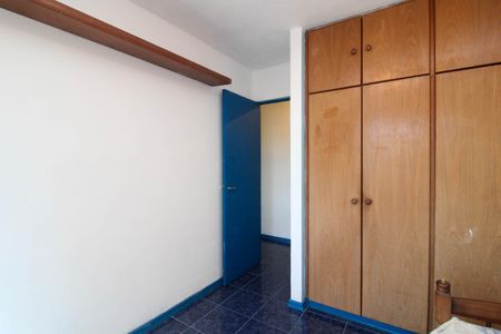 Apartamento para alugar com 74m², 2 quartos e 1 vaga Apartamento para alugar com 74m², 2 quartos e 1 vagaQuarto 1