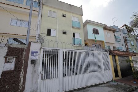 Apartamento para alugar com 50m², 2 quartos e 1 vaga Apartamento para alugar com 50m², 2 quartos e 1 vagaFachada