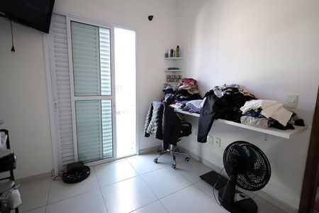 Apartamento para alugar com 50m², 2 quartos e 1 vaga Apartamento para alugar com 50m², 2 quartos e 1 vagaQuarto 1