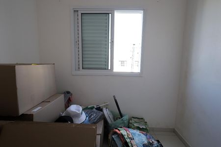 Apartamento para alugar com 50m², 2 quartos e 1 vaga Apartamento para alugar com 50m², 2 quartos e 1 vagaQuarto 2