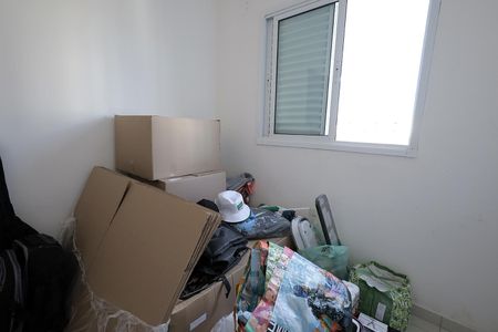 Apartamento para alugar com 50m², 2 quartos e 1 vaga Apartamento para alugar com 50m², 2 quartos e 1 vagaQuarto 2