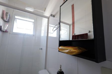 Apartamento para alugar com 50m², 2 quartos e 1 vaga Apartamento para alugar com 50m², 2 quartos e 1 vagaBanheiro