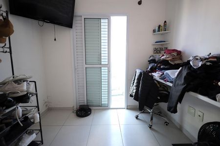 Apartamento para alugar com 50m², 2 quartos e 1 vaga Apartamento para alugar com 50m², 2 quartos e 1 vagaQuarto 1