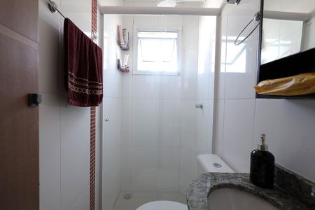 Apartamento para alugar com 50m², 2 quartos e 1 vaga Apartamento para alugar com 50m², 2 quartos e 1 vagaBanheiro