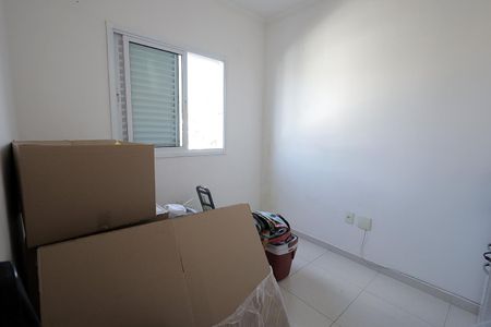 Apartamento para alugar com 50m², 2 quartos e 1 vaga Apartamento para alugar com 50m², 2 quartos e 1 vagaQuarto 2