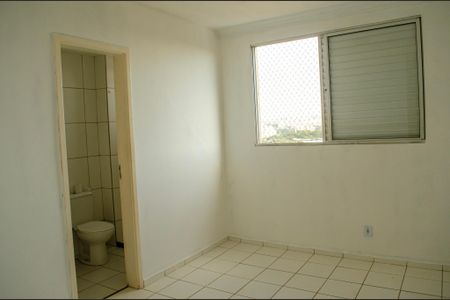 Apartamento à venda com 75m², 3 quartos e sem vagaSuíte 1