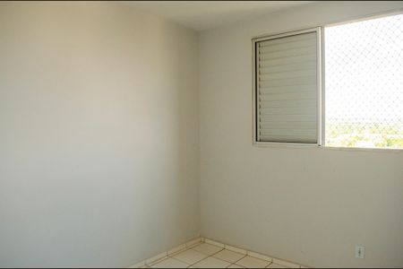 Apartamento à venda com 75m², 3 quartos e sem vagaQuarto 1