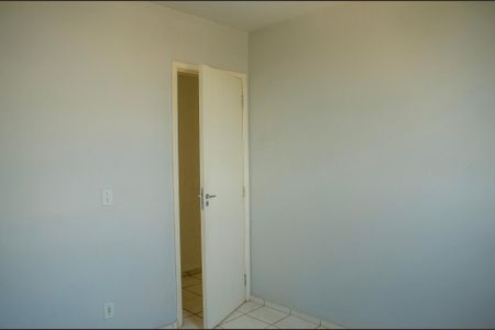 Apartamento à venda com 75m², 3 quartos e sem vagaQuarto 2