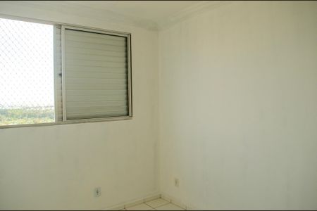 Apartamento à venda com 75m², 3 quartos e sem vagaSuíte 1