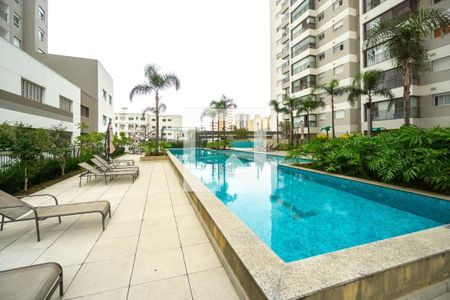 Apartamento à venda com 55m², 2 quartos e 1 vaga Apartamento à venda com 55m², 2 quartos e 1 vagaÁrea Comum