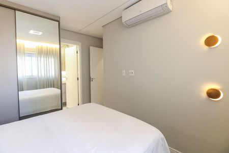 Apartamento à venda com 55m², 2 quartos e 1 vaga Apartamento à venda com 55m², 2 quartos e 1 vagaSuíte