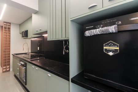 Apartamento à venda com 55m², 2 quartos e 1 vaga Apartamento à venda com 55m², 2 quartos e 1 vagaÁrea de Serviço