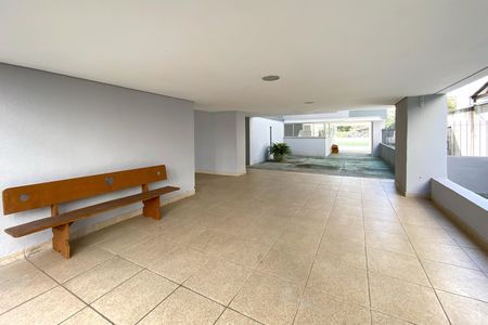 Apartamento à venda com 74m², 3 quartos e 1 vaga Apartamento à venda com 74m², 3 quartos e 1 vagaÁrea comum