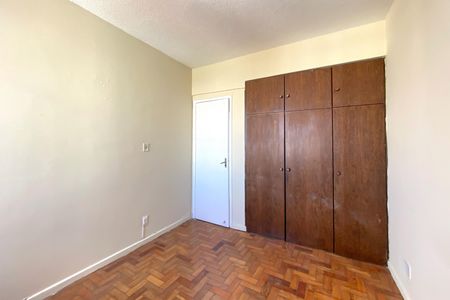 Apartamento à venda com 74m², 3 quartos e 1 vaga Apartamento à venda com 74m², 3 quartos e 1 vagaQuarto 2