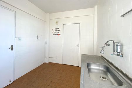 Apartamento à venda com 74m², 3 quartos e 1 vaga Apartamento à venda com 74m², 3 quartos e 1 vagaCozinha