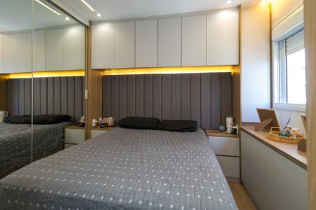 Apartamento à venda com 38m², 1 quarto e 1 vaga Apartamento à venda com 38m², 1 quarto e 1 vagaQuarto