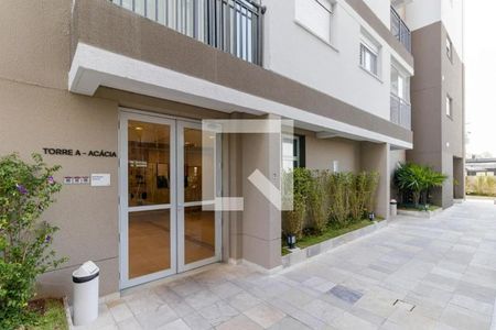 Apartamento à venda com 38m², 1 quarto e 1 vaga Apartamento à venda com 38m², 1 quarto e 1 vagaEntrada do bloco