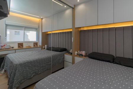Apartamento à venda com 38m², 1 quarto e 1 vaga Apartamento à venda com 38m², 1 quarto e 1 vagaQuarto