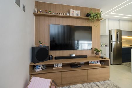 Apartamento à venda com 38m², 1 quarto e 1 vaga Apartamento à venda com 38m², 1 quarto e 1 vagaSala