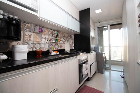 Apartamento à venda com 65m², 2 quartos e 1 vaga Apartamento à venda com 65m², 2 quartos e 1 vagaCozinha e Área de Serviço