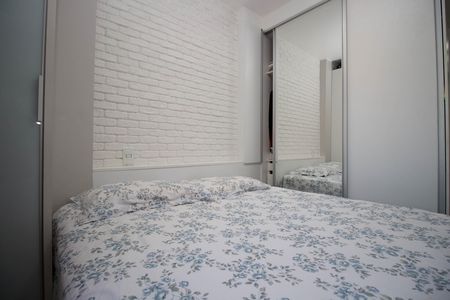 Apartamento à venda com 65m², 2 quartos e 1 vaga Apartamento à venda com 65m², 2 quartos e 1 vagaSuíte