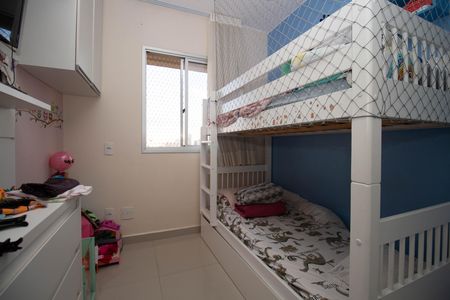 Apartamento à venda com 65m², 2 quartos e 1 vaga Apartamento à venda com 65m², 2 quartos e 1 vagaQuarto