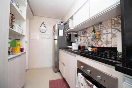 Apartamento à venda com 65m², 2 quartos e 1 vaga Apartamento à venda com 65m², 2 quartos e 1 vagaCozinha e Área de Serviço