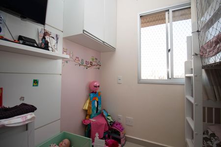 Apartamento à venda com 65m², 2 quartos e 1 vaga Apartamento à venda com 65m², 2 quartos e 1 vagaQuarto