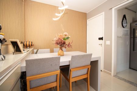 Apartamento à venda com 65m², 2 quartos e 1 vaga Apartamento à venda com 65m², 2 quartos e 1 vagaSala