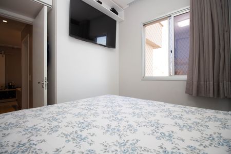 Apartamento à venda com 65m², 2 quartos e 1 vaga Apartamento à venda com 65m², 2 quartos e 1 vagaSuíte