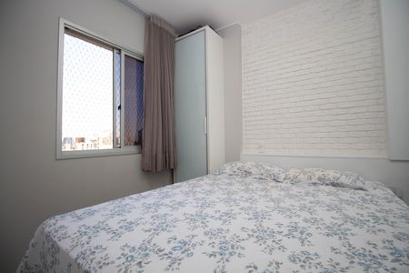 Apartamento à venda com 65m², 2 quartos e 1 vaga Apartamento à venda com 65m², 2 quartos e 1 vagaSuíte