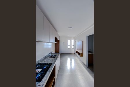 Apartamento para alugar com 38m², 2 quartos e sem vaga Apartamento para alugar com 38m², 2 quartos e sem vagaCozinha
