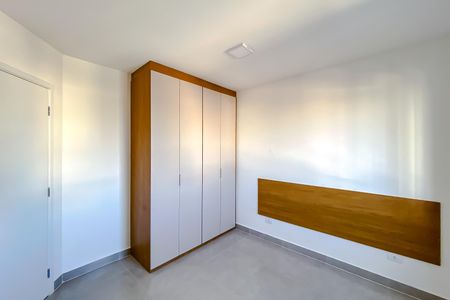 Apartamento para alugar com 38m², 2 quartos e sem vaga Apartamento para alugar com 38m², 2 quartos e sem vagaQuarto 2