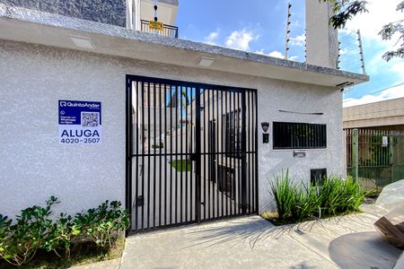 Apartamento para alugar com 38m², 2 quartos e sem vaga Apartamento para alugar com 38m², 2 quartos e sem vagaFachada - Plaquinha