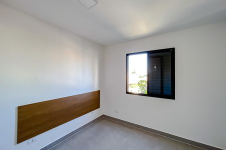 Apartamento para alugar com 38m², 2 quartos e sem vaga Apartamento para alugar com 38m², 2 quartos e sem vagaQuarto 2
