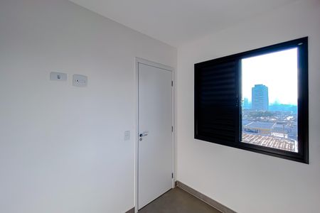 Apartamento para alugar com 38m², 2 quartos e sem vaga Apartamento para alugar com 38m², 2 quartos e sem vagaQuarto 1