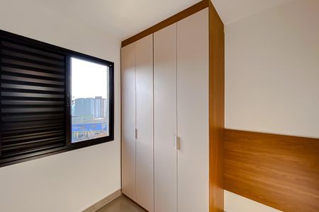 Apartamento para alugar com 38m², 2 quartos e sem vaga Apartamento para alugar com 38m², 2 quartos e sem vagaQuarto 1