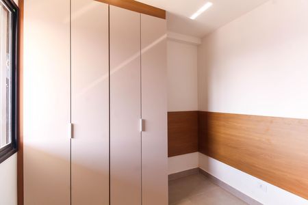 Apartamento para alugar com 38m², 2 quartos e sem vaga Apartamento para alugar com 38m², 2 quartos e sem vagaQuarto 2