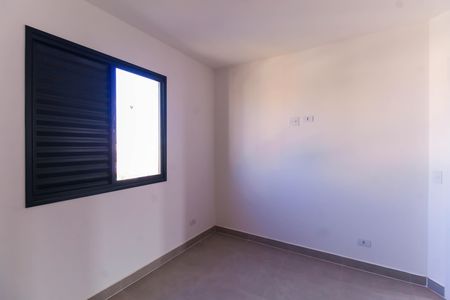 Apartamento para alugar com 38m², 2 quartos e sem vaga Apartamento para alugar com 38m², 2 quartos e sem vagaQuarto 1