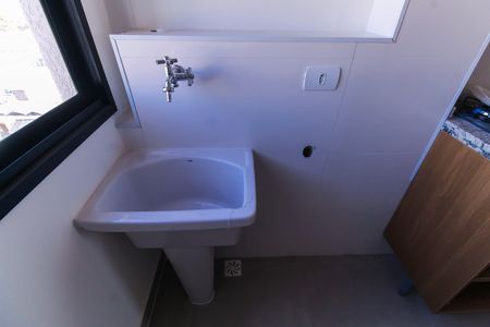 Apartamento para alugar com 38m², 2 quartos e sem vaga Apartamento para alugar com 38m², 2 quartos e sem vagaÁrea de Serviço
