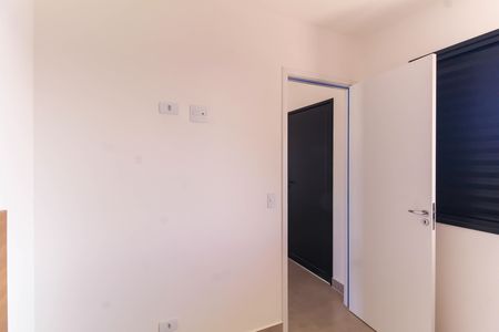 Apartamento para alugar com 38m², 2 quartos e sem vaga Apartamento para alugar com 38m², 2 quartos e sem vagaQuarto 2
