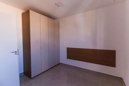 Apartamento para alugar com 38m², 2 quartos e sem vaga Apartamento para alugar com 38m², 2 quartos e sem vagaQuarto 1