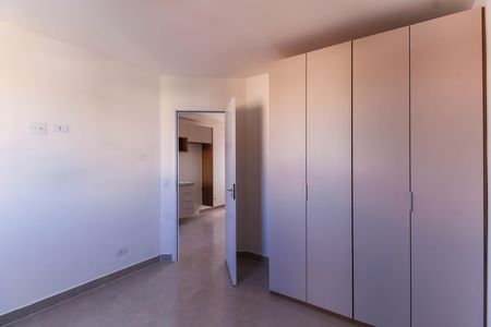 Apartamento para alugar com 38m², 2 quartos e sem vaga Apartamento para alugar com 38m², 2 quartos e sem vagaQuarto 1
