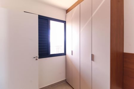 Apartamento para alugar com 38m², 2 quartos e sem vaga Apartamento para alugar com 38m², 2 quartos e sem vagaQuarto 2