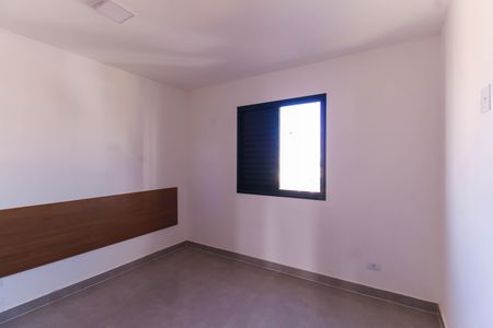 Apartamento para alugar com 38m², 2 quartos e sem vaga Apartamento para alugar com 38m², 2 quartos e sem vagaQuarto 1