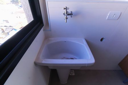 Apartamento para alugar com 38m², 2 quartos e sem vaga Apartamento para alugar com 38m², 2 quartos e sem vagaÁrea de Serviço