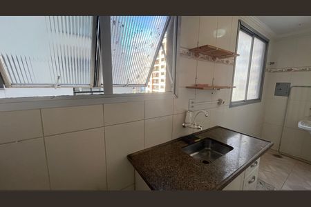 Apartamento para alugar com 1 quarto, 43m² em Cambuí, Campinas