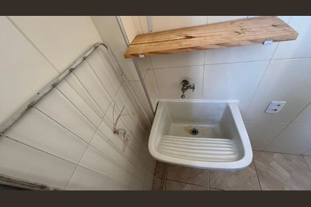 Apartamento para alugar com 1 quarto, 43m² em Cambuí, Campinas