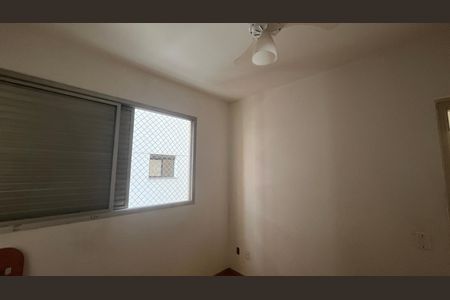 Apartamento para alugar com 43m², 1 quarto e sem vaga